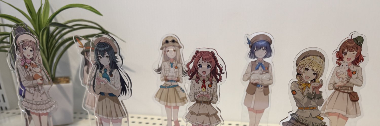 りの banner