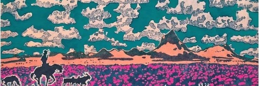 AmoScanavacca's profile banner image