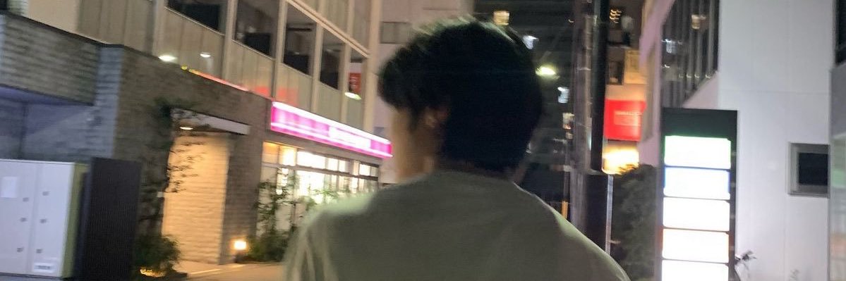 꿀 banner
