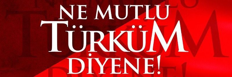 Ahmet Mehmet banner