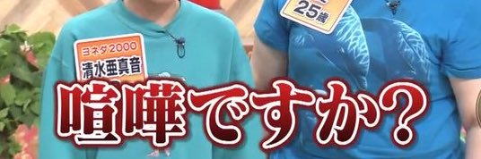 あお banner