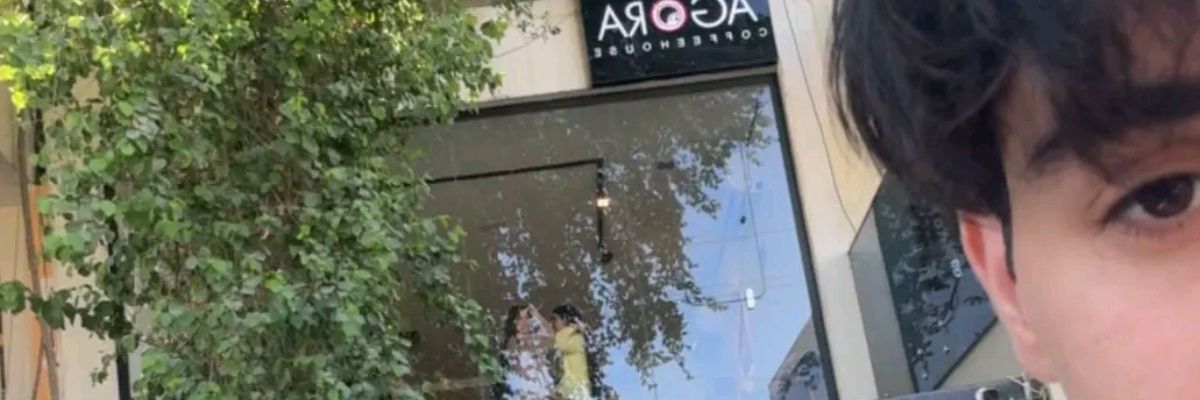 كيان 🏳️‍🌈 banner