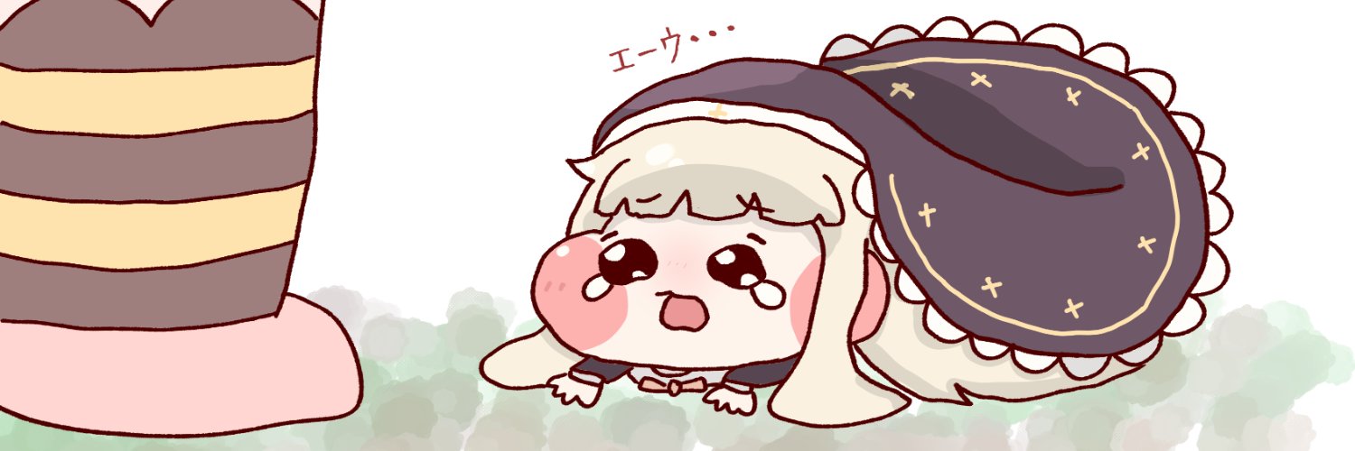 ぴょぴ(教主垢) banner