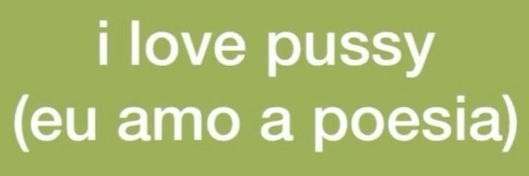 𝗚𝗨𝗜𝗟𝗛𝗘𝗥𝗠𝗘 banner