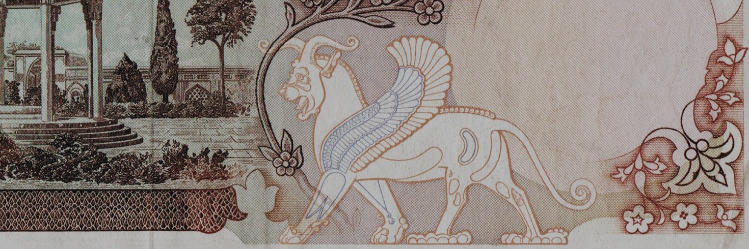 Hoomanaj's profile banner image