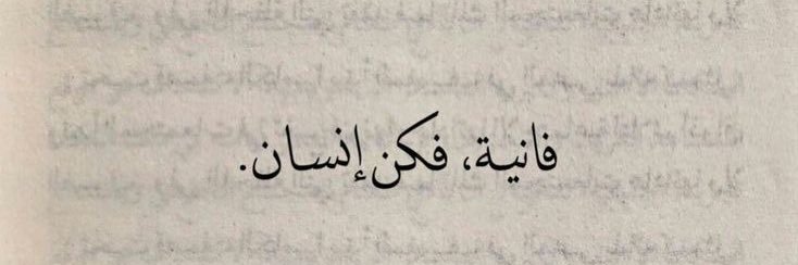 ســـاره banner