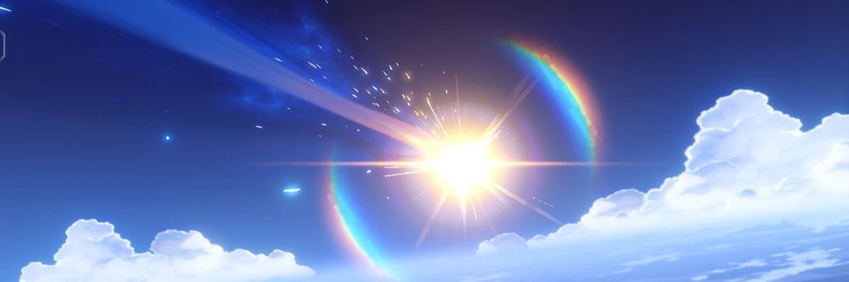 별을 찾는 자 banner