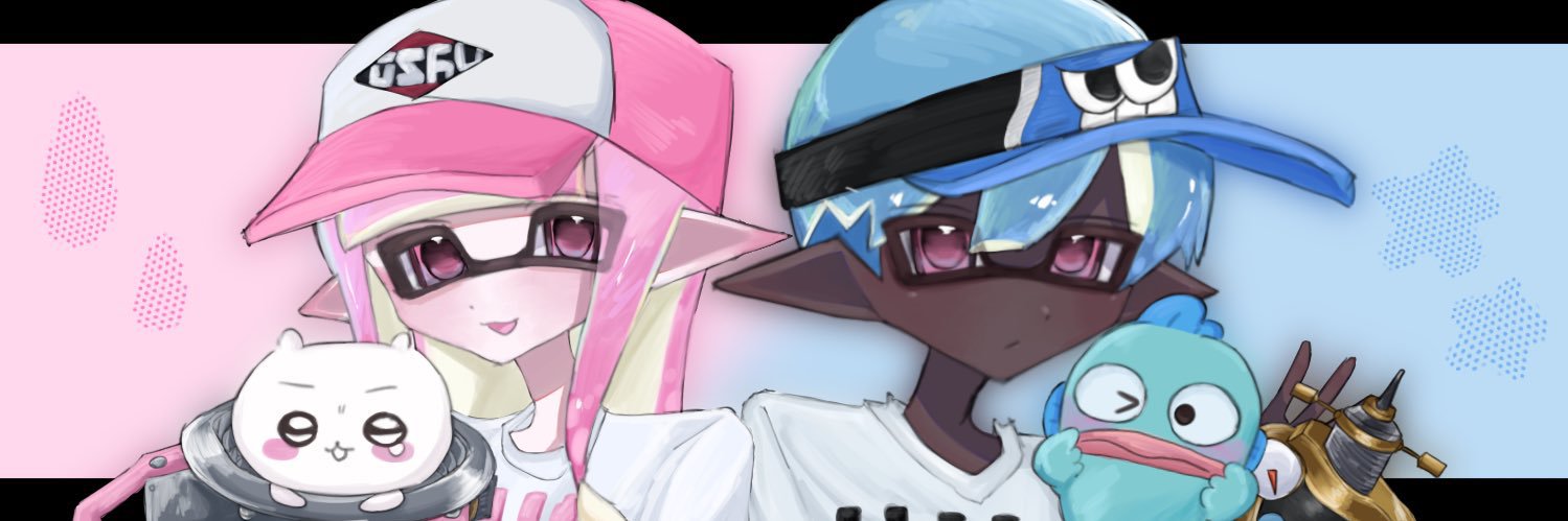 との banner