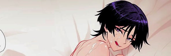 ᯽ banner