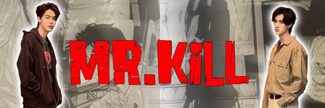 DewTee_Aurora banner