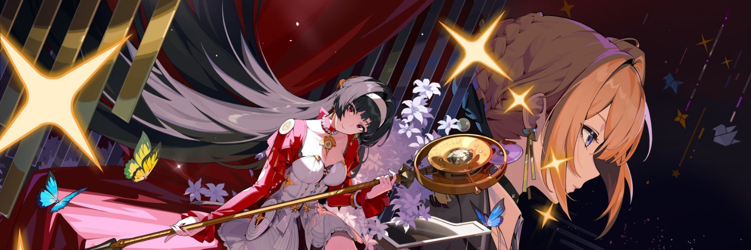 HarmoniousIdol's profile banner image