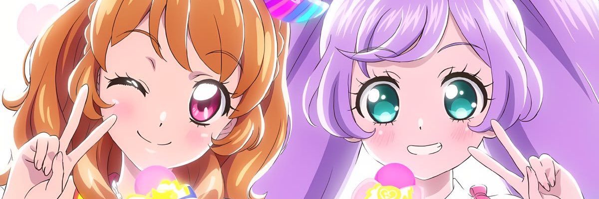삭신|트친소 banner