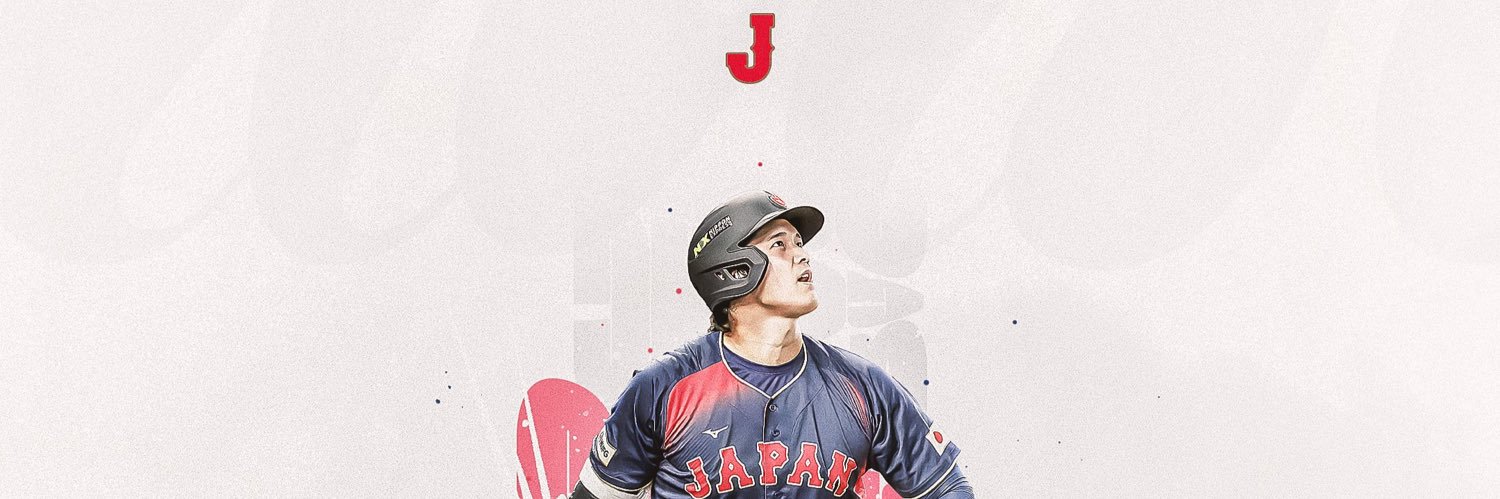 だあ banner