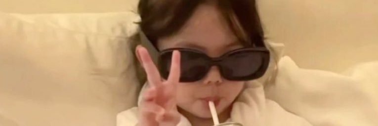 SabiGirlX~🤎 banner