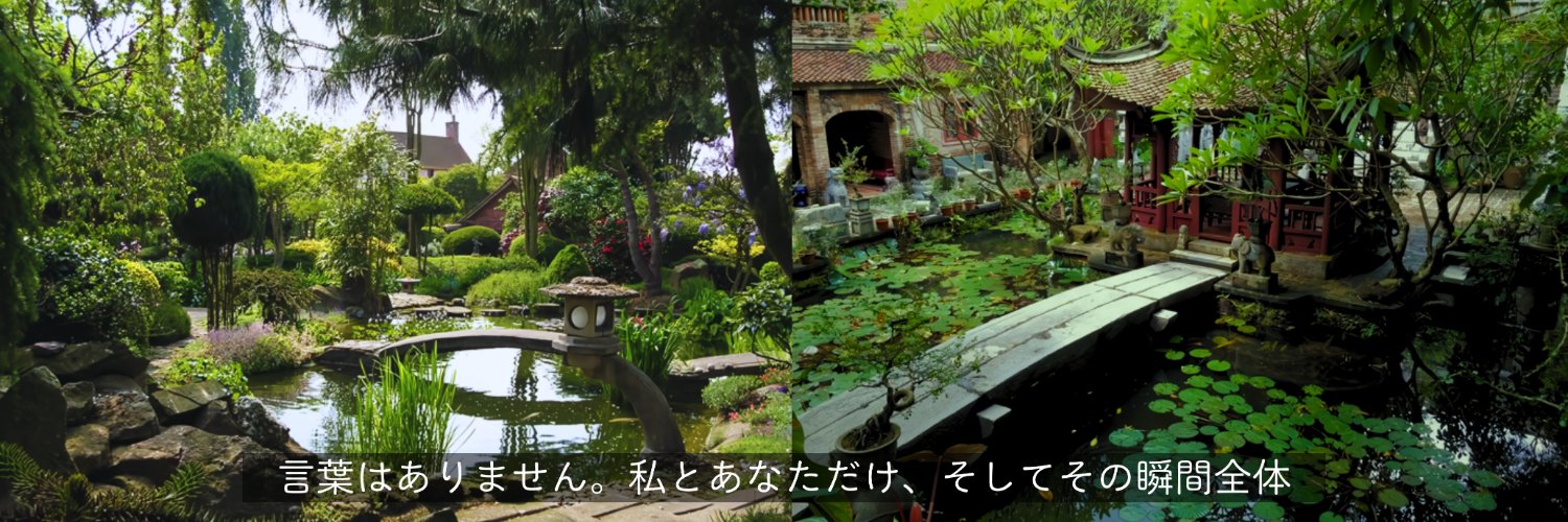 ️️️️️️️ ️ banner