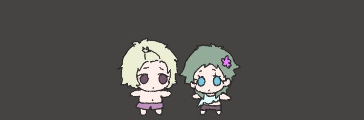 宇宙の塵 banner