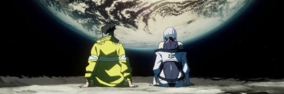 すくな banner