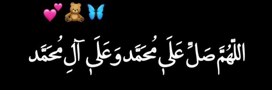 Reza Cyrus Pahlavi banner