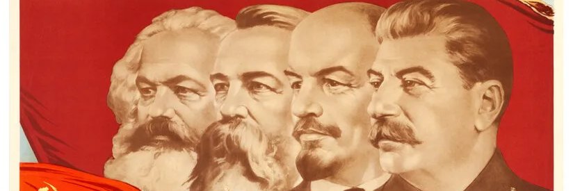 Sebastian ☭≡ banner