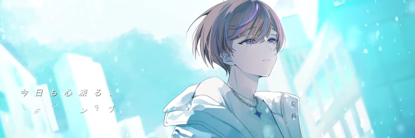 ひのいり banner