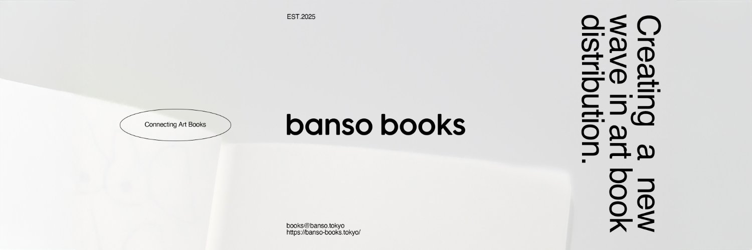 banso books banner
