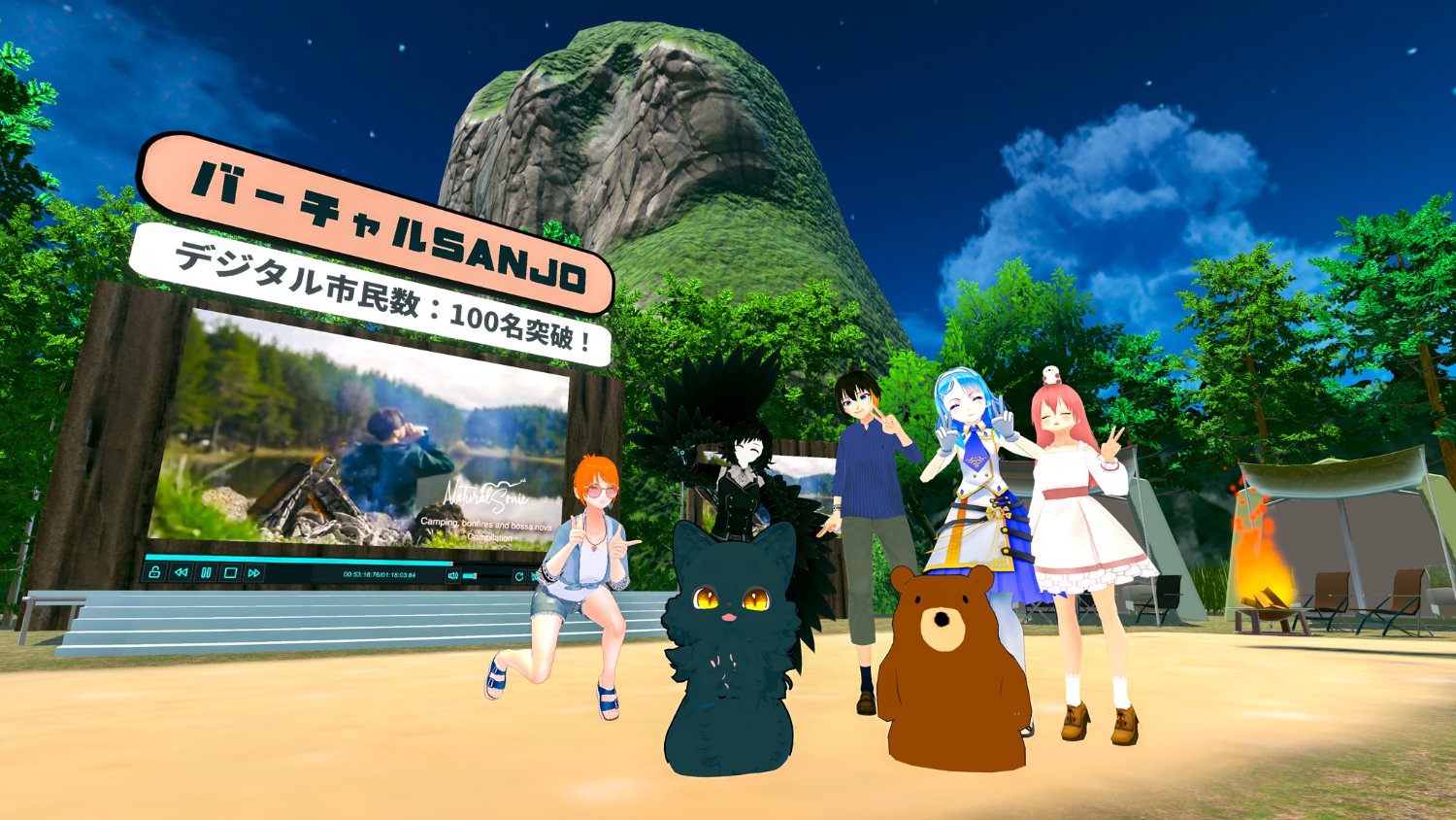 バーチャルSANJO banner