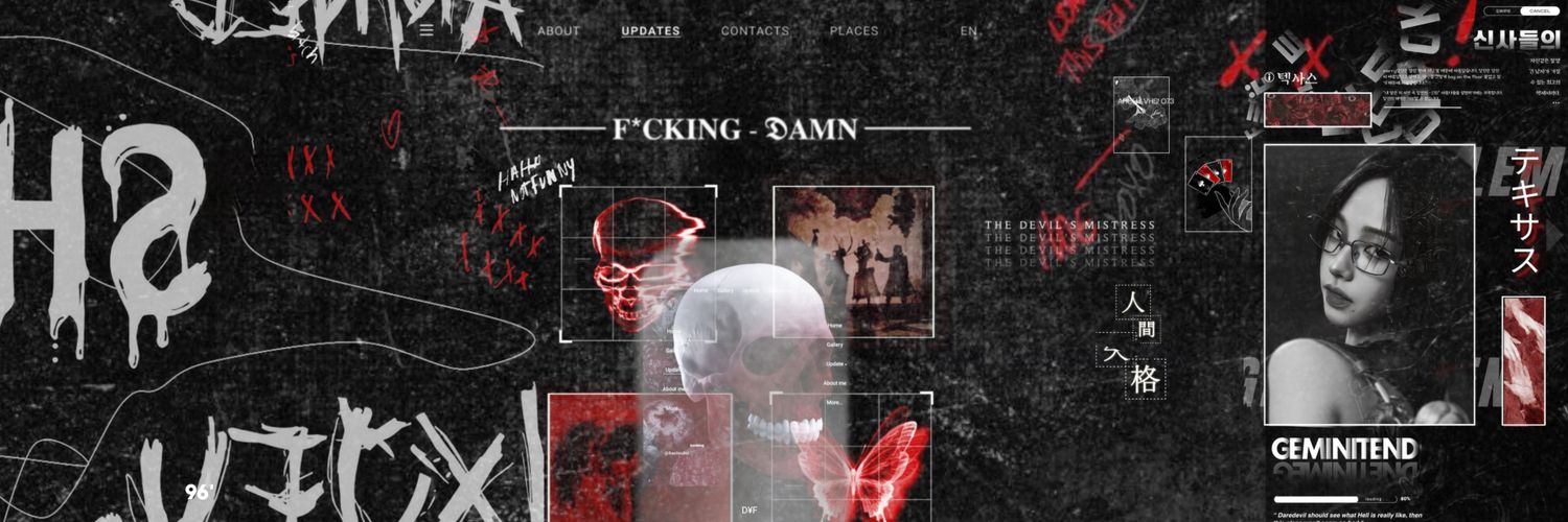 dreivsel ❤︎ F banner