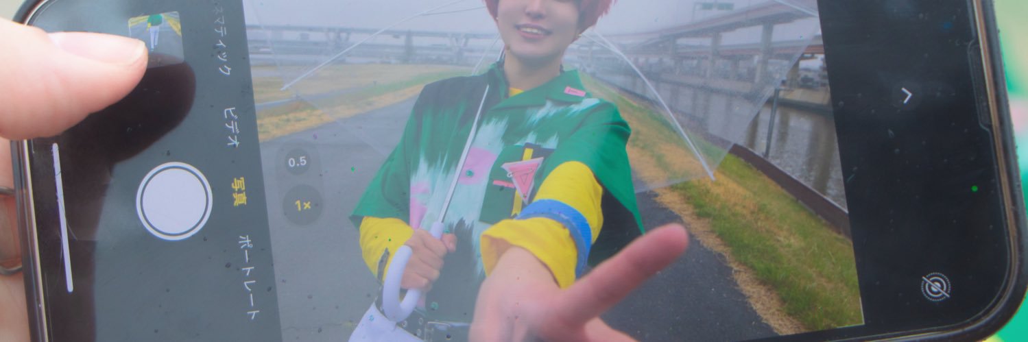 ゆずこ banner