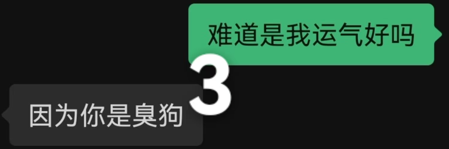 KAZE 席尔瓦 banner