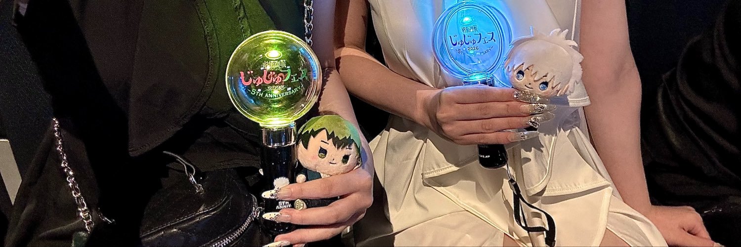 Sukinch's profile banner image