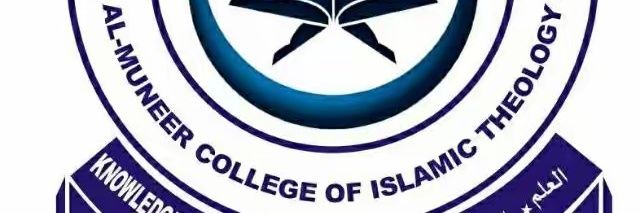 Mohammad Muhammad banner