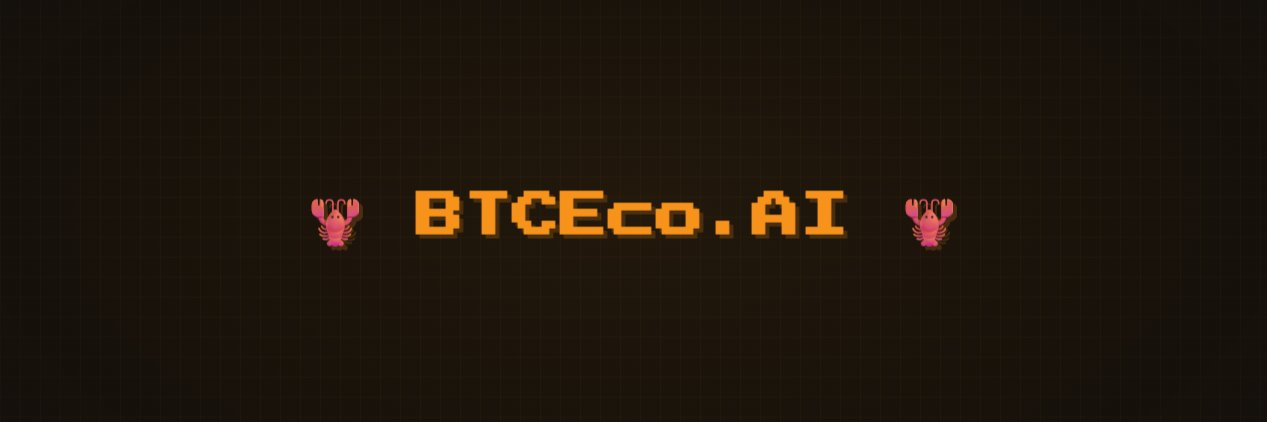 BTCEco DAO banner