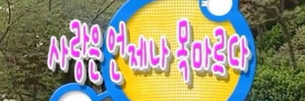 🐾 banner