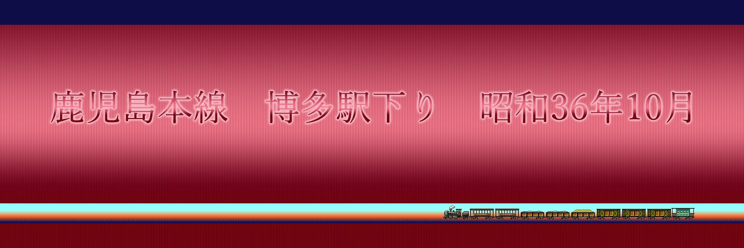 hakata_3610d's profile banner image