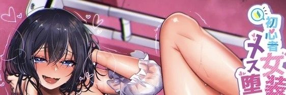 soommu7248's profile banner image