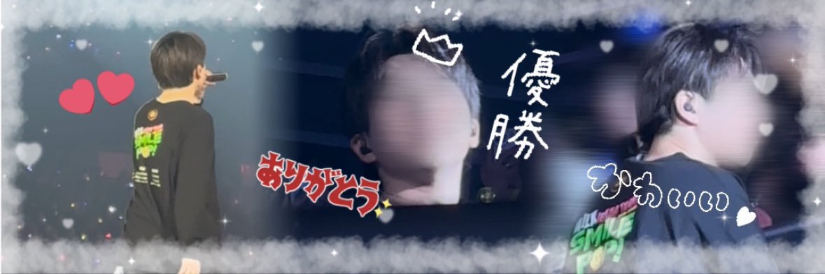 𝓝💛 banner