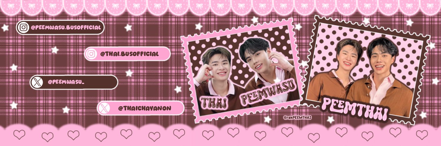 PEEMTHAI 9519🍫🍓 banner