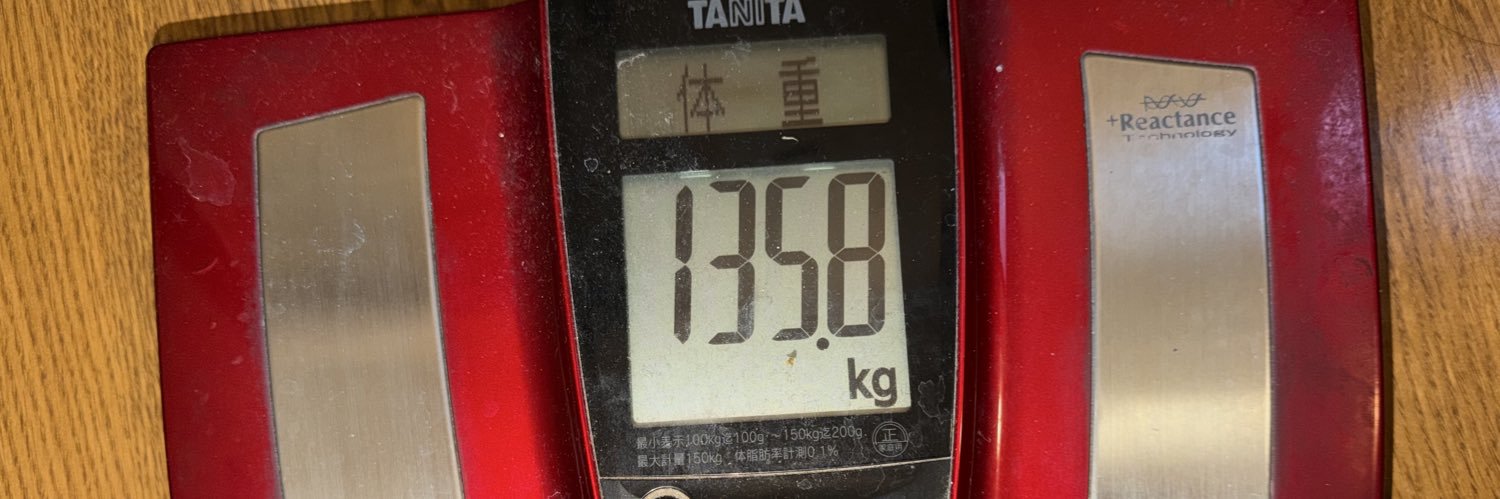 むきおJAPAN (@MUKIOJAPAN) / Posts / X