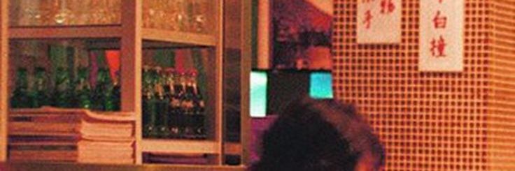 N'kiw banner