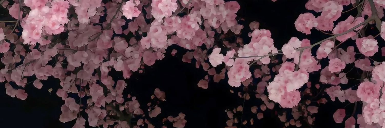 こいでつ。 banner