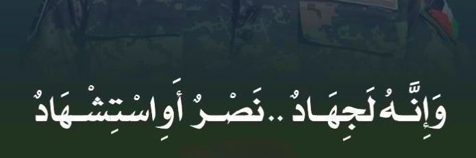 حنظله ✌️حساب -11 banner