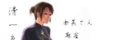 loren090's profile banner image