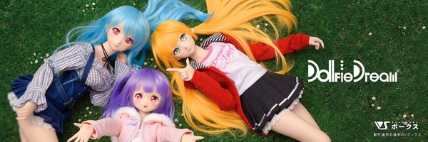 volks_dd Profile Banner