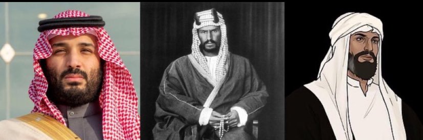 OmaR💡🇸🇦 banner