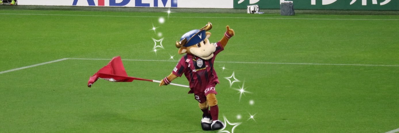 んぬ！ banner