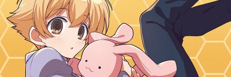 poisonspider99's profile banner image