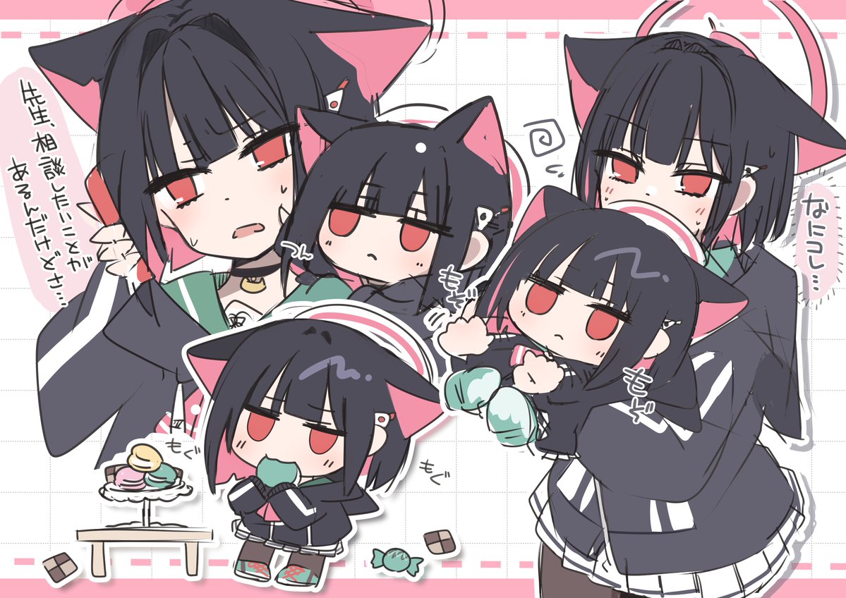 Yanazamyka's profile banner image