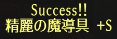 toshi8games's profile banner image