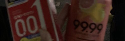 呪物‼️【銀河軍】【終幕】 banner