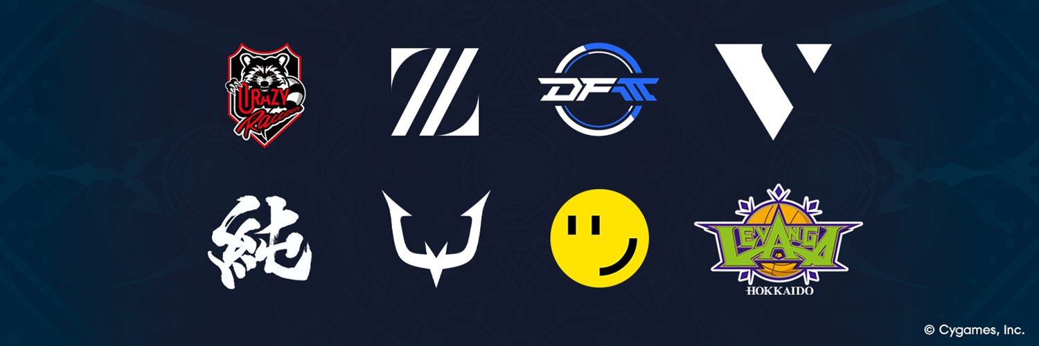 Shadowverse Premier Series banner